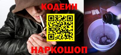 бошки Ковров