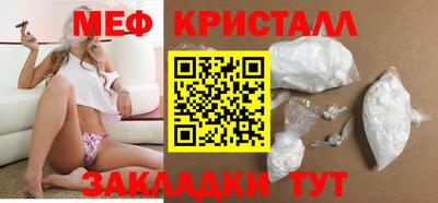 бошки Ковров