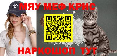 бошки Ковров
