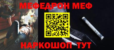 гашик Когалым