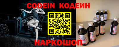 бошки Ковров