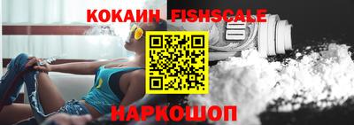 гашик Когалым