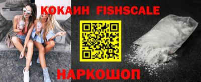 бошки Ковров
