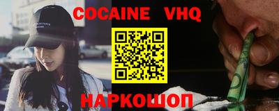 прущая мука Коломна