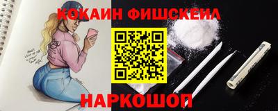 прущая мука Коломна