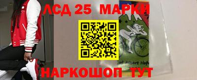 бошки Ковров