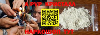 прущая мука Коломна