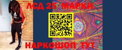 гашик Когалым