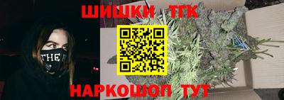 гашик Когалым