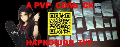 прущая мука Коломна