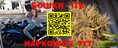 гашик Когалым
