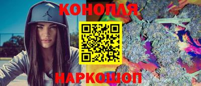 прущая мука Коломна