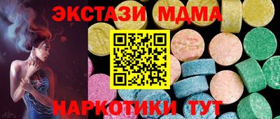 гашик Когалым