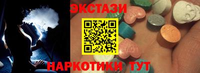 бошки Ковров