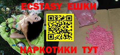 бошки Ковров
