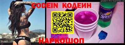 прущая мука Коломна