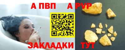 прущая мука Коломна