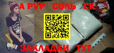 прущая мука Коломна