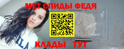 прущая мука Коломна