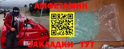 бошки Ковров