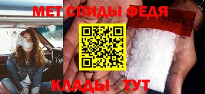 гашик Когалым