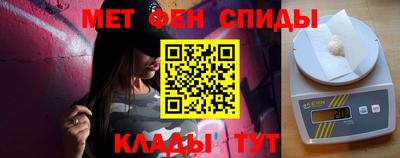 прущая мука Коломна