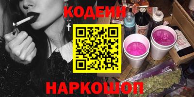 гашик Когалым