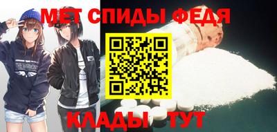 гашик Когалым