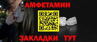 гашик Когалым