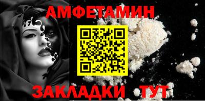 бошки Ковров