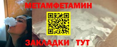 прущая мука Коломна