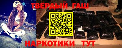 прущая мука Коломна