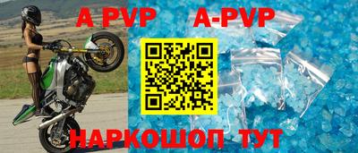 прущая мука Коломна
