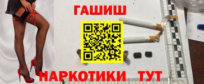 прущая мука Коломна