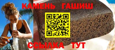 прущая мука Коломна