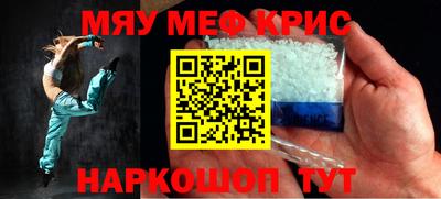 бошки Ковров