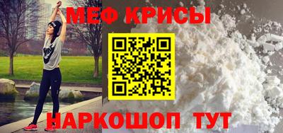 гашик Когалым