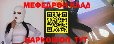 бошки Ковров