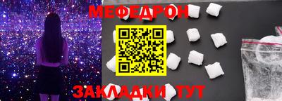 бошки Ковров