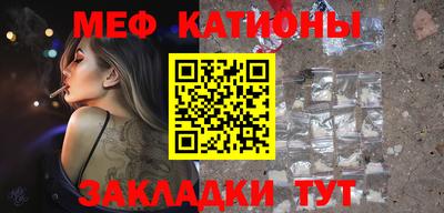 прущая мука Коломна